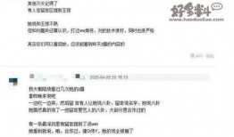 娱乐圈是我的.热门爆料投稿入口,热门投稿入口揭秘